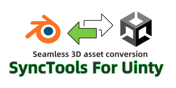 SyncTools for Unity 产品封面