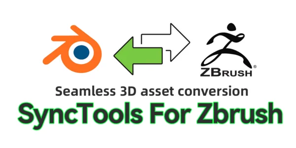 SyncTools Pro For Zbrush 产品展示