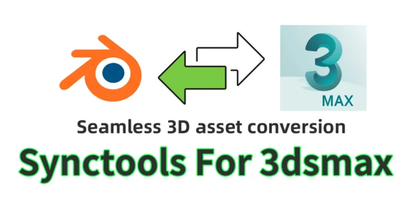 SyncTools Pro For 3ds Max 产品展示