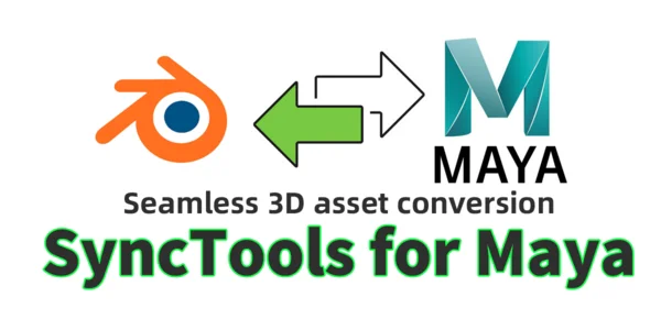 SyncTools Pro for Maya 产品展示